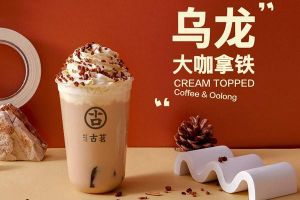 u球体育官网