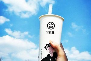 u球体育官网